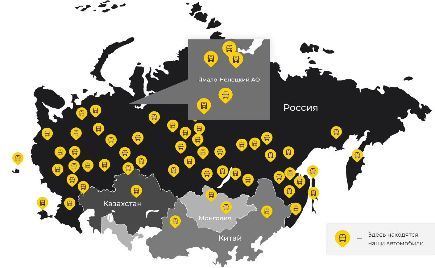 Международные грузоперевозки из Южного, доставка товаров заграницу от 1 тонны от 1000 кг